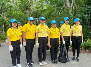 กิจกรรมจิตอาสาพัฒนา ในโอกาสวันสำคัญของชาติไทย ... พารามิเตอร์รูปภาพ 4