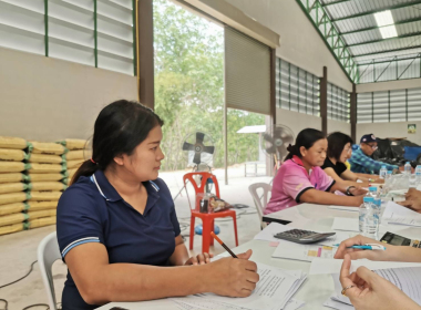 ร่วมประชุมคณะกรรมการดำเนินการสหกรณ์กองทุนสวนยาง ... พารามิเตอร์รูปภาพ 5