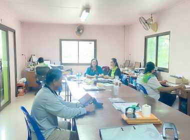 แนะนำส่งเสริมสหกรณ์กองทุนสวนยางบ้านหนองศรีจันทร์ จำกัด พารามิเตอร์รูปภาพ 4