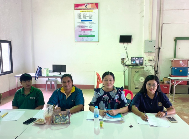 ประชุมคณะกรรมการดำเนินการสหกรณ์กองทุนสวนยางบ้านยวนโปะ จำกัด พารามิเตอร์รูปภาพ 1