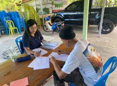 ประชุมคณะกรรมการดำเนินการสหกรณ์กองทุนสวนยางบ้านยวนโปะ จำกัด พารามิเตอร์รูปภาพ 5