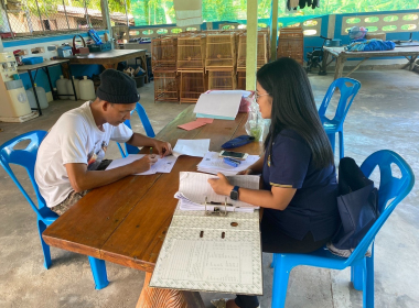 ประชุมคณะกรรมการดำเนินการสหกรณ์กองทุนสวนยางบ้านยวนโปะ จำกัด พารามิเตอร์รูปภาพ 6