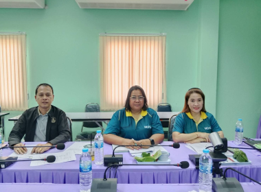 ประชุมคณะทำงานพิจารณาข้อสังเกตและข้อบกพร่องของสหกรณ์และกลุ่มเกษตรกร ... พารามิเตอร์รูปภาพ 3