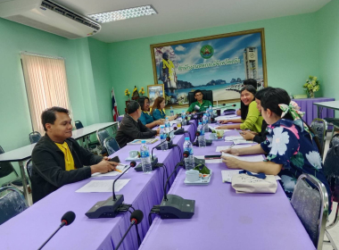 ประชุมคณะทำงานพิจารณาข้อสังเกตและข้อบกพร่องของสหกรณ์และกลุ่มเกษตรกร ... พารามิเตอร์รูปภาพ 6