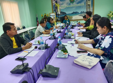 ประชุมคณะทำงานพิจารณาข้อสังเกตและข้อบกพร่องของสหกรณ์และกลุ่มเกษตรกร ... พารามิเตอร์รูปภาพ 8