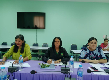 ประชุมคณะทำงานพิจารณาข้อสังเกตและข้อบกพร่องของสหกรณ์และกลุ่มเกษตรกร ... พารามิเตอร์รูปภาพ 9