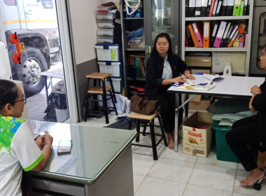 ลงพื้นที่ ... พารามิเตอร์รูปภาพ 2
