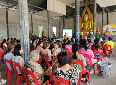 ตรวจเยี่ยม ... พารามิเตอร์รูปภาพ 5