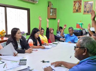 ประชุมคณะกรรมการดำเนินการ สหกรณ์กองทุนสวนยางบ้านหนองหว้า ... พารามิเตอร์รูปภาพ 7