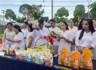 กิจกรรมงานสัปดาห์ส่งเสริมพระพุทธศาสนา ... พารามิเตอร์รูปภาพ 3