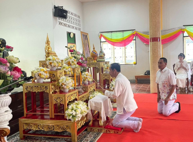 กิจกรรมงานสัปดาห์ส่งเสริมพระพุทธศาสนา ... พารามิเตอร์รูปภาพ 6