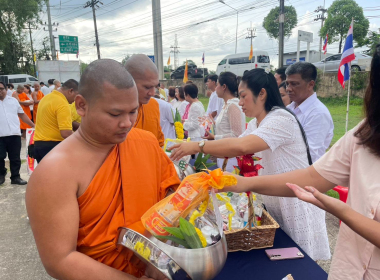 กิจกรรมงานสัปดาห์ส่งเสริมพระพุทธศาสนา ... พารามิเตอร์รูปภาพ 7