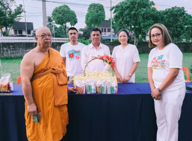 กิจกรรมงานสัปดาห์ส่งเสริมพระพุทธศาสนา ... พารามิเตอร์รูปภาพ 9