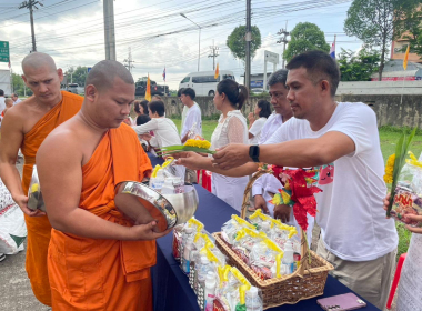 กิจกรรมงานสัปดาห์ส่งเสริมพระพุทธศาสนา ... พารามิเตอร์รูปภาพ 10
