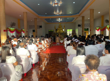 กิจกรรมงานสัปดาห์ส่งเสริมพระพุทธศาสนา ... พารามิเตอร์รูปภาพ 12