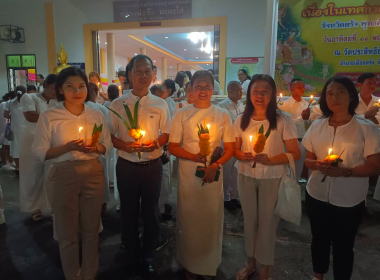 พิธีเวียนเทียน กิจกรรมงานสัปดาห์ส่งเสริมพระพุทธศาสนา ... พารามิเตอร์รูปภาพ 1