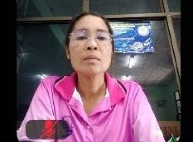 โครงการจัดประชุมเชิงปฏิบัติการ “การดำเนินธุรกิจของ ... พารามิเตอร์รูปภาพ 2