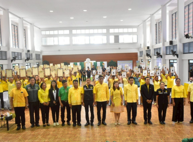 การจัดงานโครงการ Kick Off ... พารามิเตอร์รูปภาพ 4