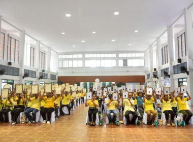 การจัดงานโครงการ Kick Off ... พารามิเตอร์รูปภาพ 9