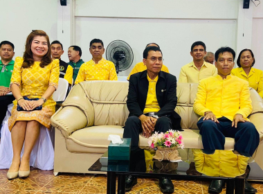 การจัดงานโครงการ Kick Off ... พารามิเตอร์รูปภาพ 23