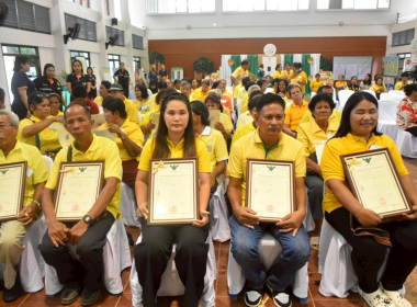 การจัดงานโครงการ Kick Off ... พารามิเตอร์รูปภาพ 25