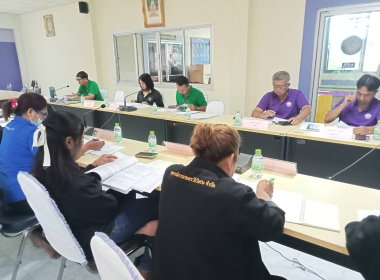 ประชุมคณะกรรมการดำเนินการสหกรณ์การเกษตรวังวิเศษ จำกัด พารามิเตอร์รูปภาพ 1