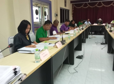 ประชุมคณะกรรมการดำเนินการสหกรณ์การเกษตรวังวิเศษ จำกัด พารามิเตอร์รูปภาพ 4