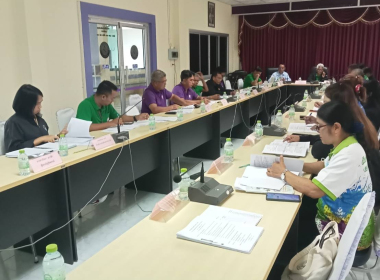 ประชุมคณะกรรมการดำเนินการสหกรณ์การเกษตรวังวิเศษ จำกัด พารามิเตอร์รูปภาพ 6