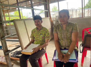ประชุมใหญ่สามัญประจำปี 2567 ครั้งที่ 2 ... พารามิเตอร์รูปภาพ 4