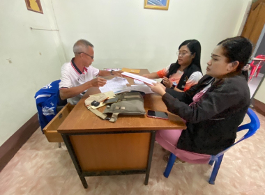 ประชุมคระกรรมการสหกรณ์การเกษตรย่านตาขาว จำกัด พารามิเตอร์รูปภาพ 1