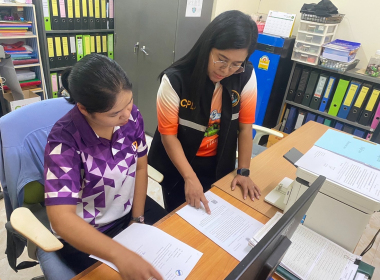 ประชุมคระกรรมการสหกรณ์การเกษตรย่านตาขาว จำกัด พารามิเตอร์รูปภาพ 5