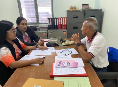 ประชุมคระกรรมการสหกรณ์การเกษตรย่านตาขาว จำกัด พารามิเตอร์รูปภาพ 8