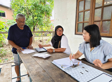 ลงพื้นที่ติดตามผลการดำเนินงานกิจกรรมการพัฒนาคุณภาพชีวิต ... พารามิเตอร์รูปภาพ 1