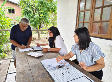 ลงพื้นที่ติดตามผลการดำเนินงานกิจกรรมการพัฒนาคุณภาพชีวิต ... พารามิเตอร์รูปภาพ 5