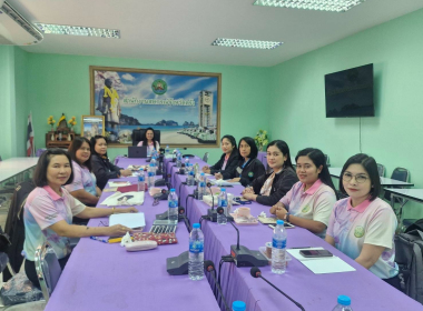 ารประชุมชี้แจงการใช้งาน Dashboard SCM แสดงผล ... พารามิเตอร์รูปภาพ 2