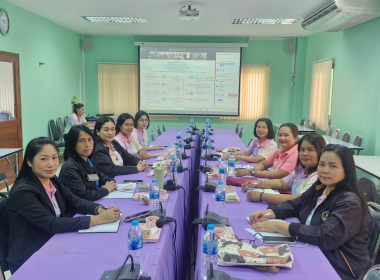 ารประชุมชี้แจงการใช้งาน Dashboard SCM แสดงผล ... พารามิเตอร์รูปภาพ 3