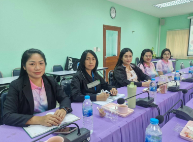 ารประชุมชี้แจงการใช้งาน Dashboard SCM แสดงผล ... พารามิเตอร์รูปภาพ 5