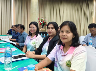 ประชุมโครงการพัฒนาศักยภาพเกษตรกร ประจำปี 2568 พารามิเตอร์รูปภาพ 4