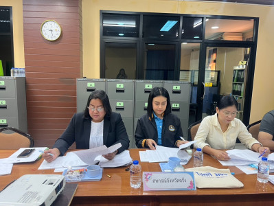 ประชุมคณะกรรมการดำเนินการสหกรณ์การเกษตรกันตัง จำกัด พารามิเตอร์รูปภาพ 1