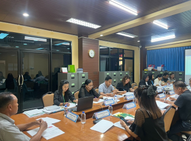 ประชุมคณะกรรมการดำเนินการสหกรณ์การเกษตรกันตัง จำกัด พารามิเตอร์รูปภาพ 2