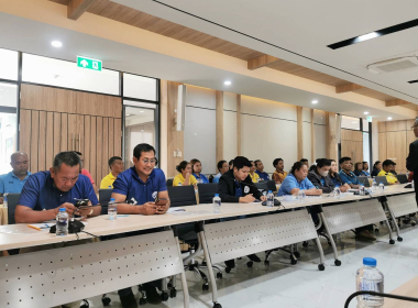 ประชุมโครงการอบรมความรู้แก่สมาชิกใหม่ ให้เข้าใจหลักการ ... พารามิเตอร์รูปภาพ 2