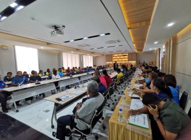 ประชุมโครงการอบรมความรู้แก่สมาชิกใหม่ ให้เข้าใจหลักการ ... พารามิเตอร์รูปภาพ 3