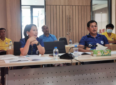 ประชุมโครงการอบรมความรู้แก่สมาชิกใหม่ ให้เข้าใจหลักการ ... พารามิเตอร์รูปภาพ 5