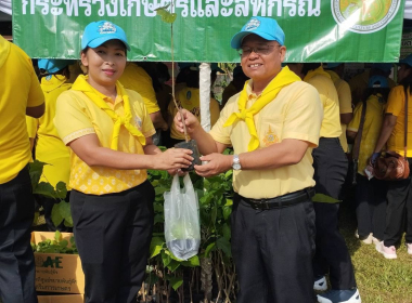 กิจกรรมจิตอาสา นักเรียนทุนพระราชทาน ม.ท.ศ. ... พารามิเตอร์รูปภาพ 2