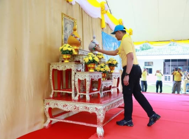 กิจกรรมจิตอาสา นักเรียนทุนพระราชทาน ม.ท.ศ. ... พารามิเตอร์รูปภาพ 7