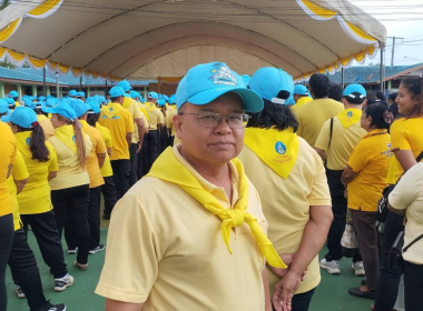 กิจกรรมจิตอาสา นักเรียนทุนพระราชทาน ม.ท.ศ. ... พารามิเตอร์รูปภาพ 10
