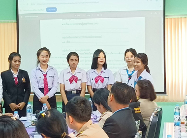 การประชุมประจำเดือนข้าราชการและพนักงานราชการ ครั้งที่ 5/2568 พารามิเตอร์รูปภาพ 1