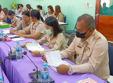การประชุมประจำเดือนข้าราชการและพนักงานราชการ ครั้งที่ 5/2568 พารามิเตอร์รูปภาพ 2
