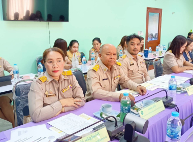 การประชุมประจำเดือนข้าราชการและพนักงานราชการ ครั้งที่ 5/2568 พารามิเตอร์รูปภาพ 6
