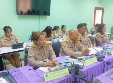 การประชุมประจำเดือนข้าราชการและพนักงานราชการ ครั้งที่ 5/2568 พารามิเตอร์รูปภาพ 12
